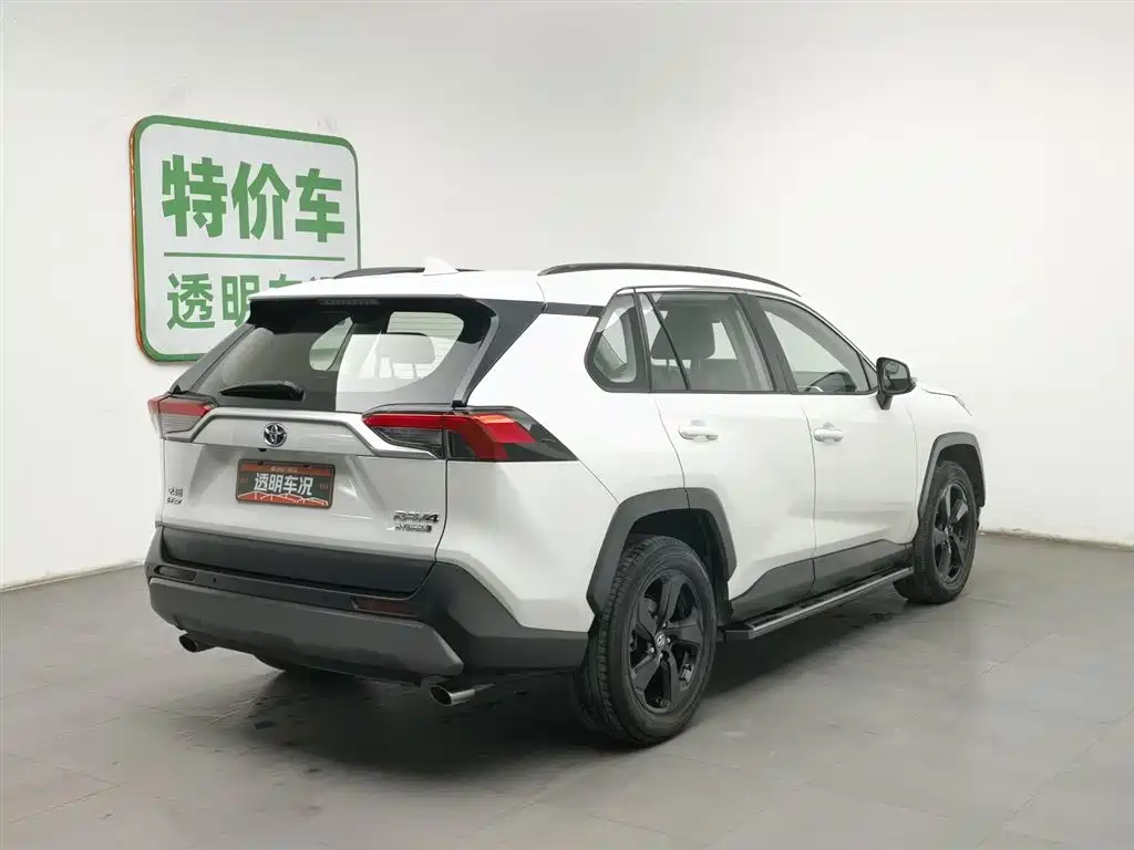 TOYOTA RAV4 RONGFANG