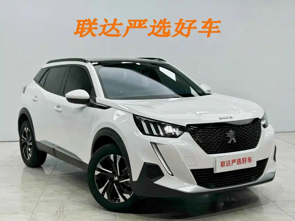 Peugeot 2008 — миниатюра 22