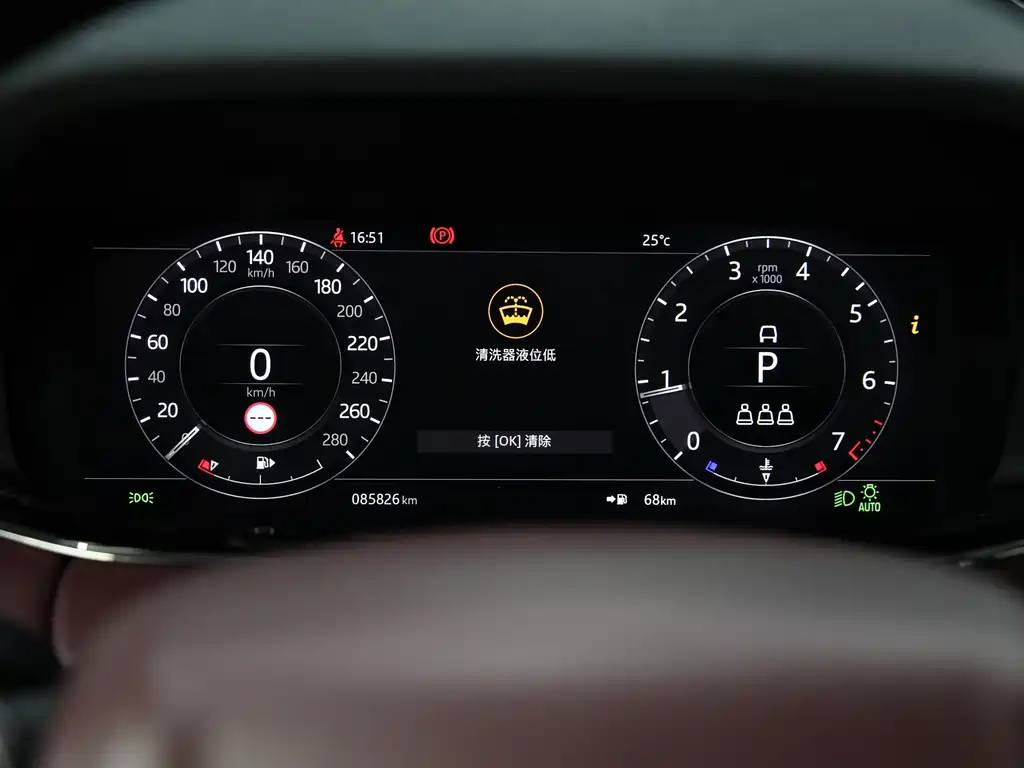 Land Rover Evoque — миниатюра 7