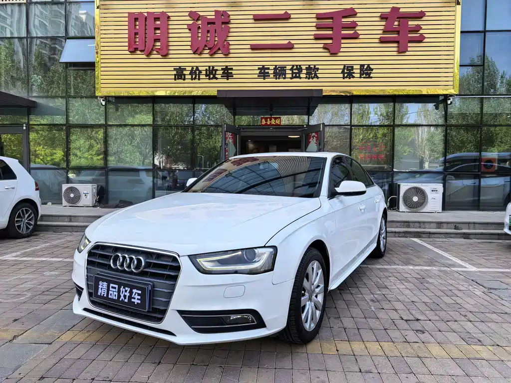 Audi A4L 2013