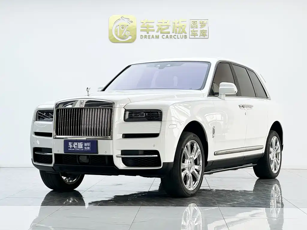 Rolls-Royce Cullinan 2024