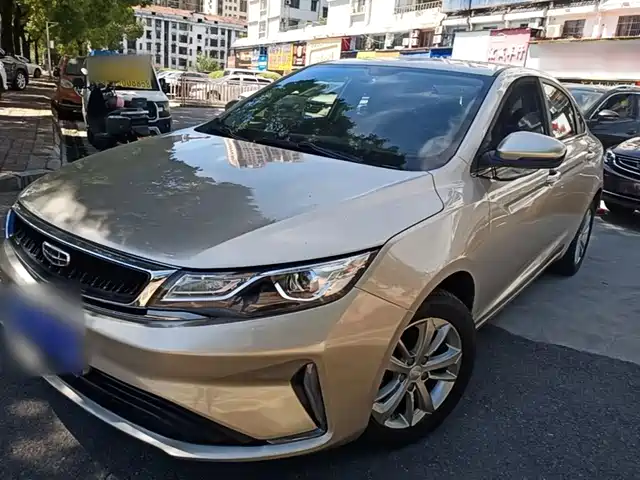 2020 Geely Emgrand