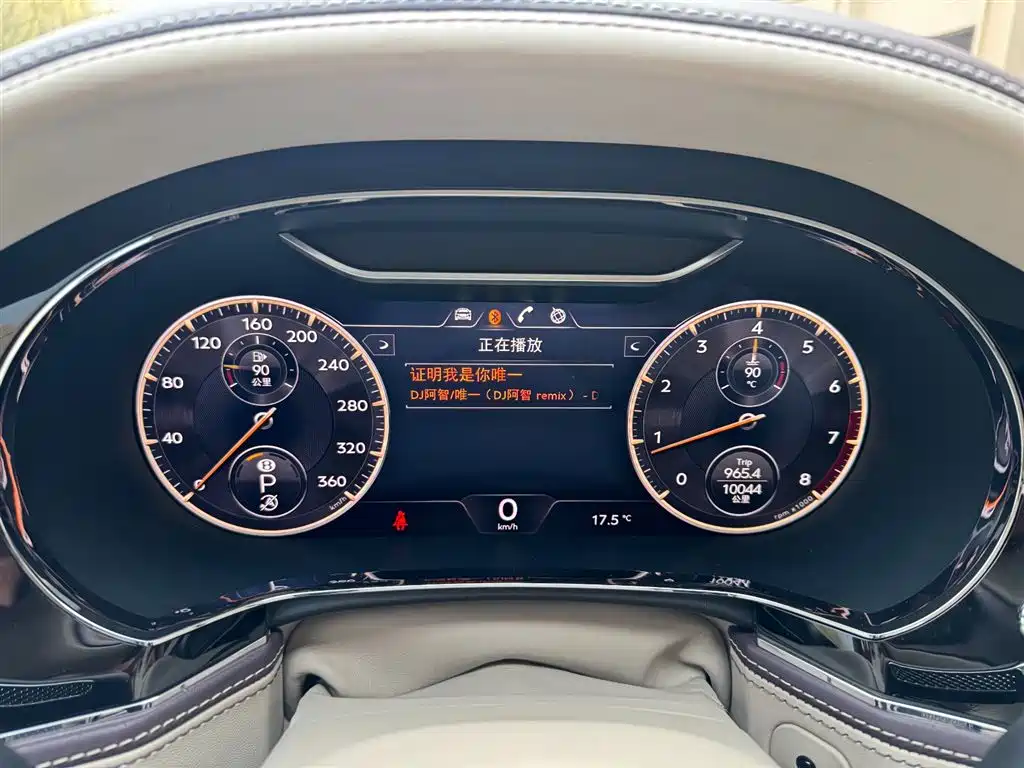 Bentley Flying Spur 2024 4.0T V8 Standard