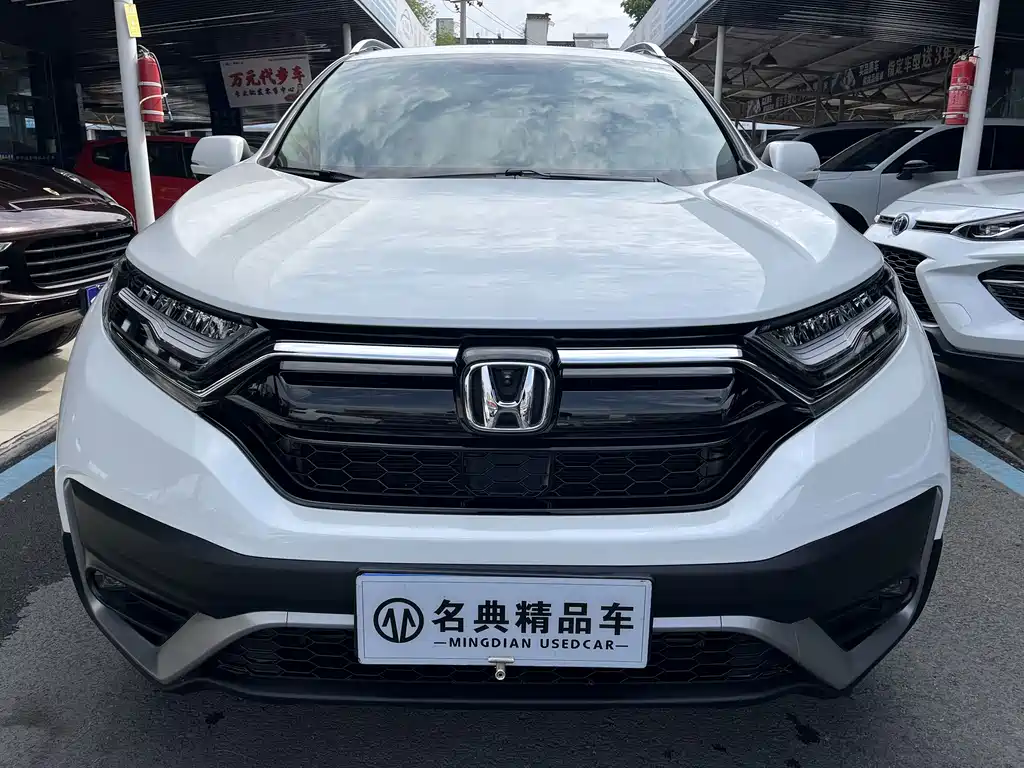 Honda CR-V — миниатюра 2