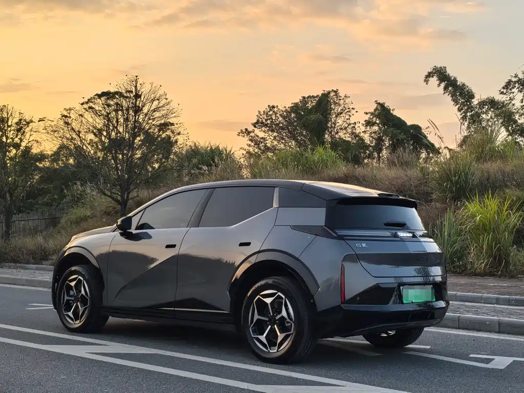 ZEEKR EXTREME KRYPTON X