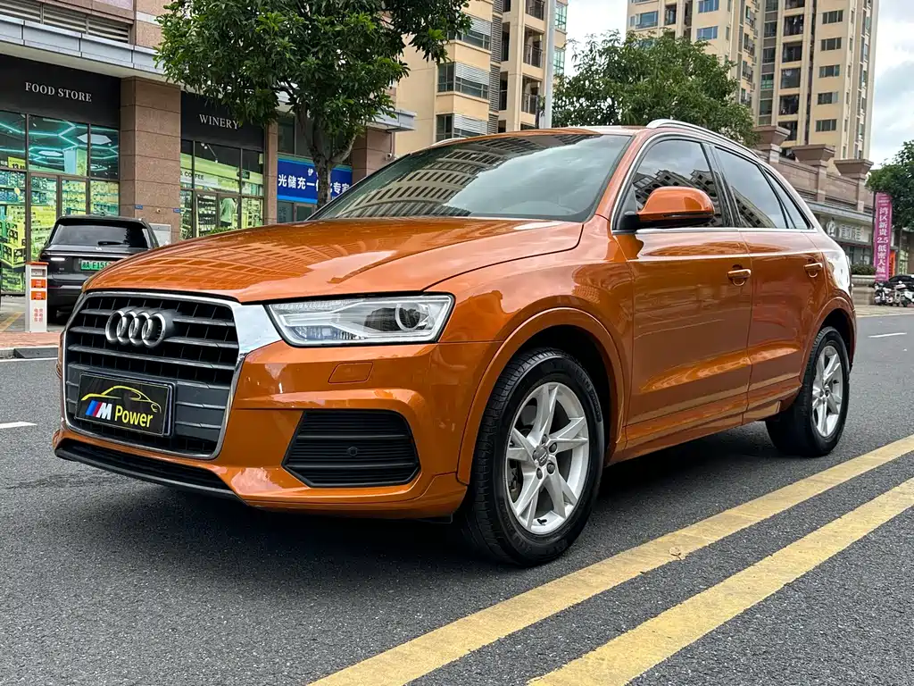 Audi Q3 2017