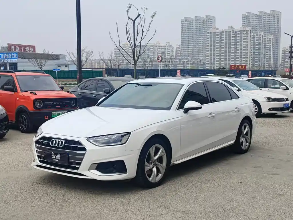 Audi A4L 2020