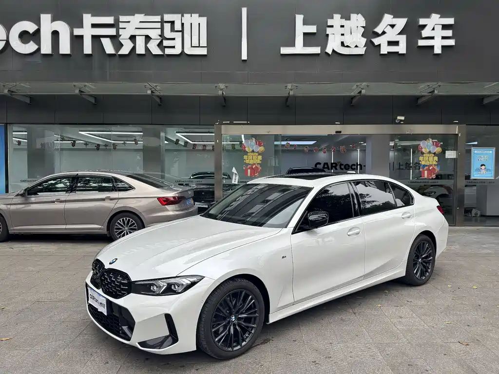 BMW 3 Series 2024