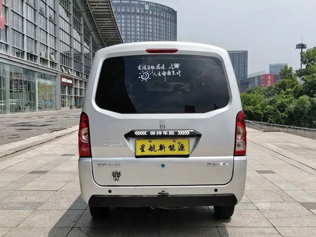 Lingshi Yufeng EV50 — миниатюра 7