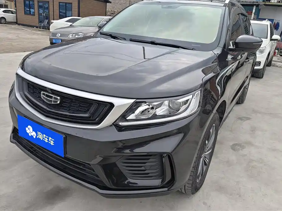 Geely Vision X6 2021