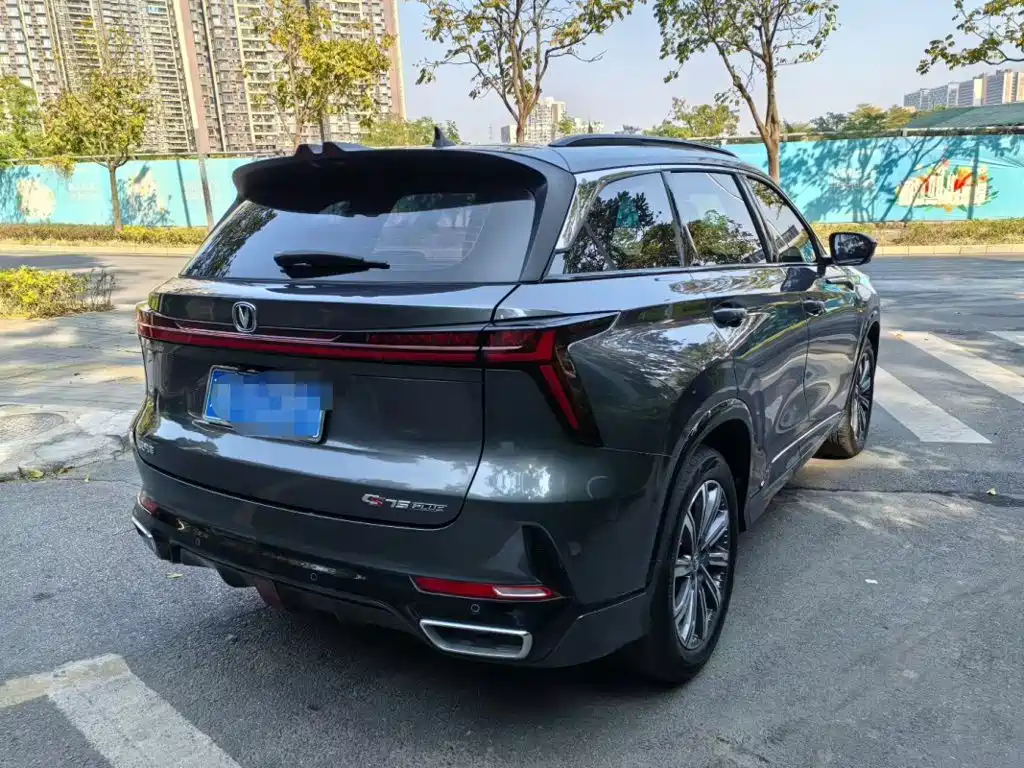 Changan Changan CS75PLUS — миниатюра 9