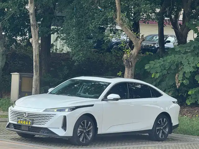 Changan Yida