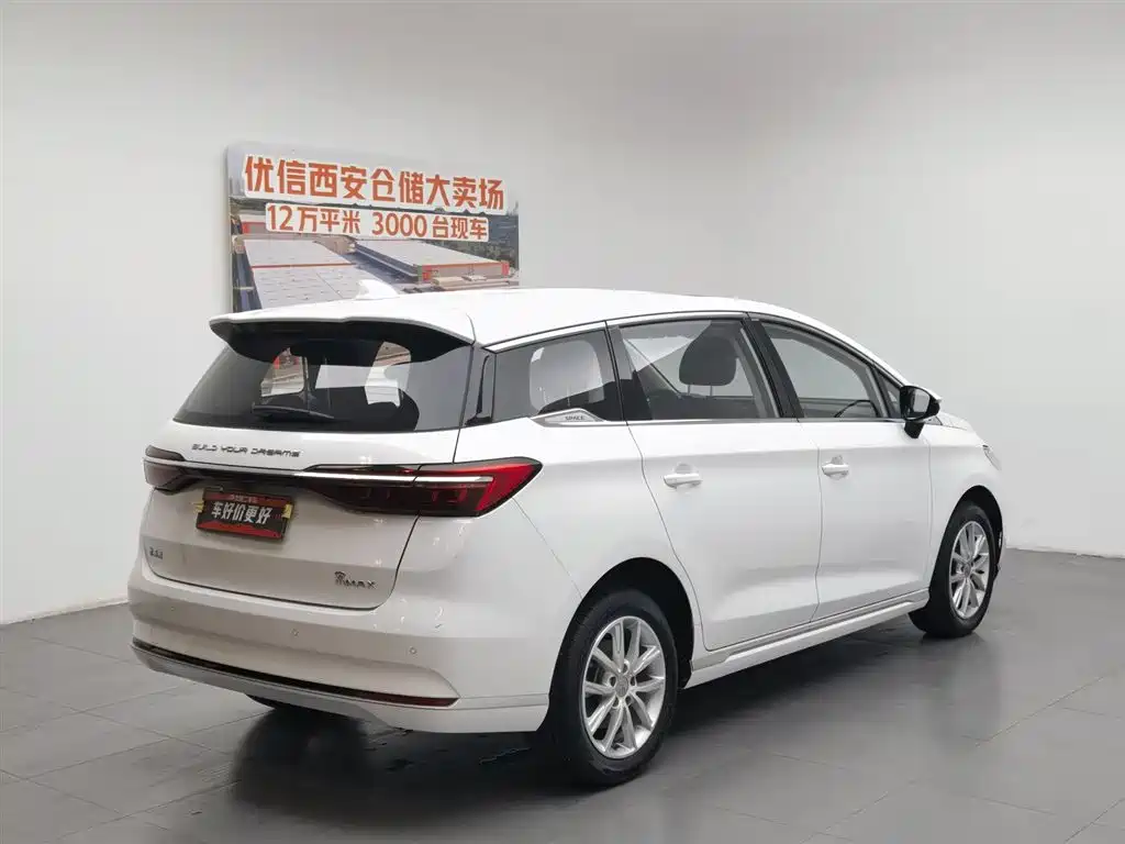 BYD Song MAX MAX 2021 1.5T MT Luxury 7 мест