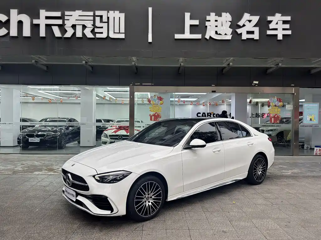 Mercedes-Benz C-Class 2023