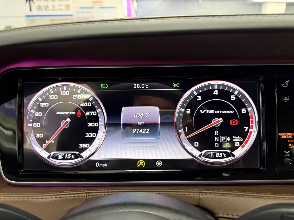 Mercedes-Benz S-Class AMG — миниатюра 17