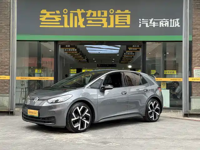 2024 Volkswagen ID.3