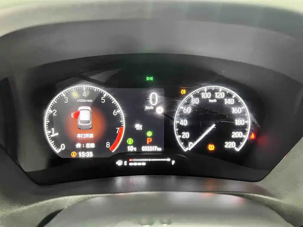Honda Vezel 2023 1.5L CVT