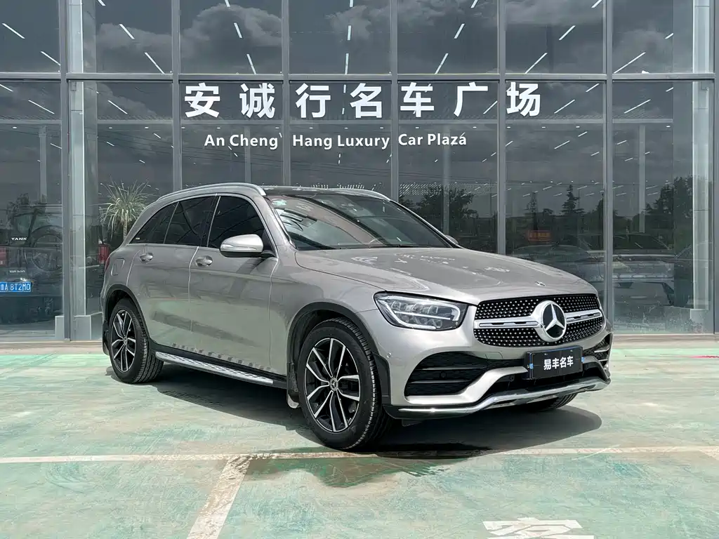 Mercedes-Benz GLC 2020 GLC 300 L 4MATIC
