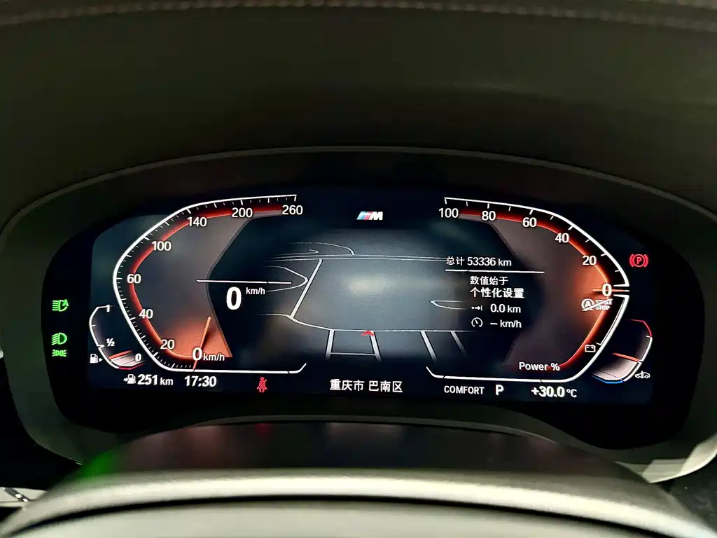 BMW 5 Series — миниатюра 13