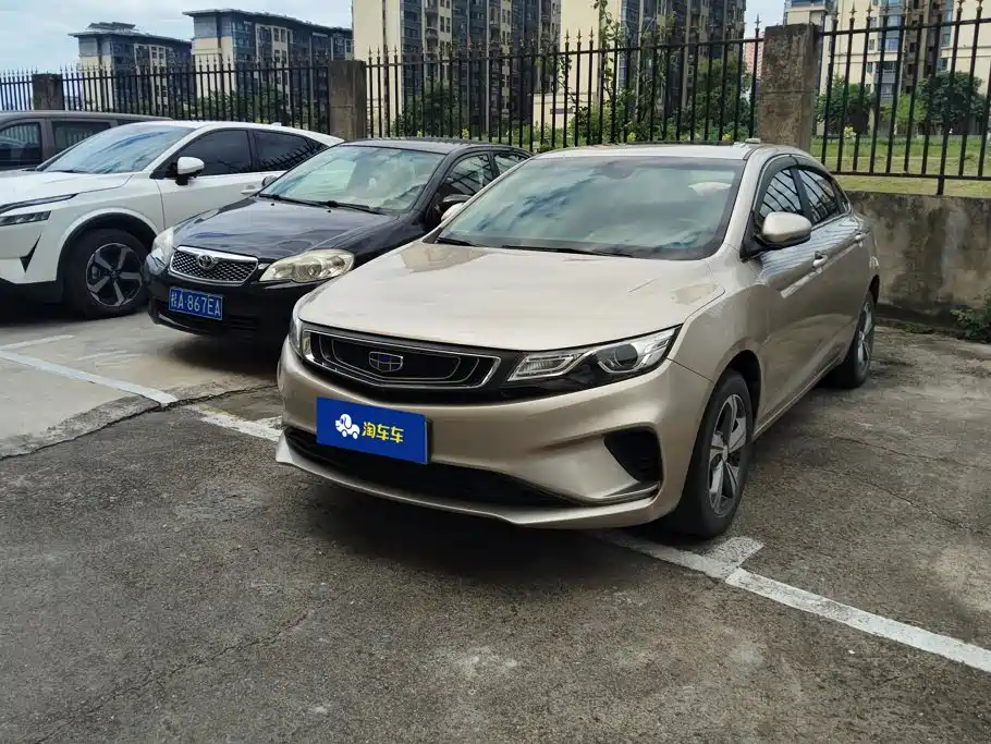 Geely Emgrand GL
