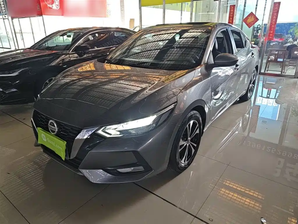 Nissan Sylphy 2022