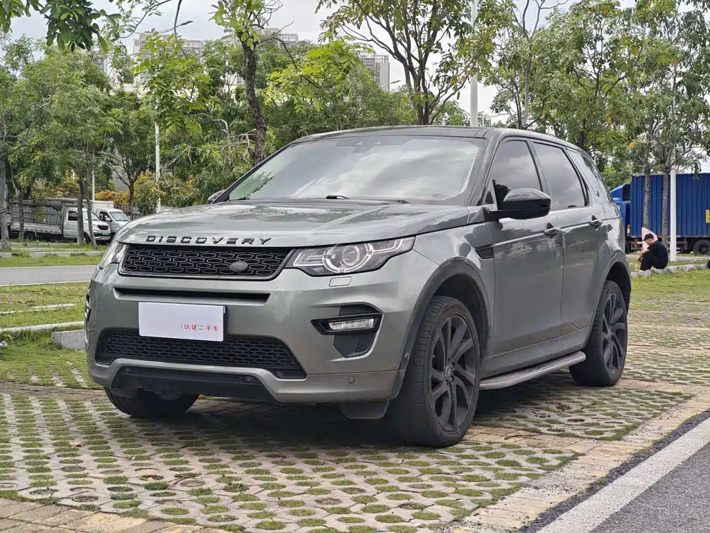 Land Rover Discovery Sport 2019 240PS SE Dynamic V