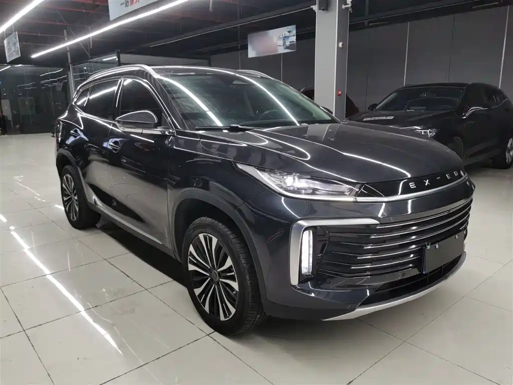 ASTRAL PATH XINGTU LINGYUN