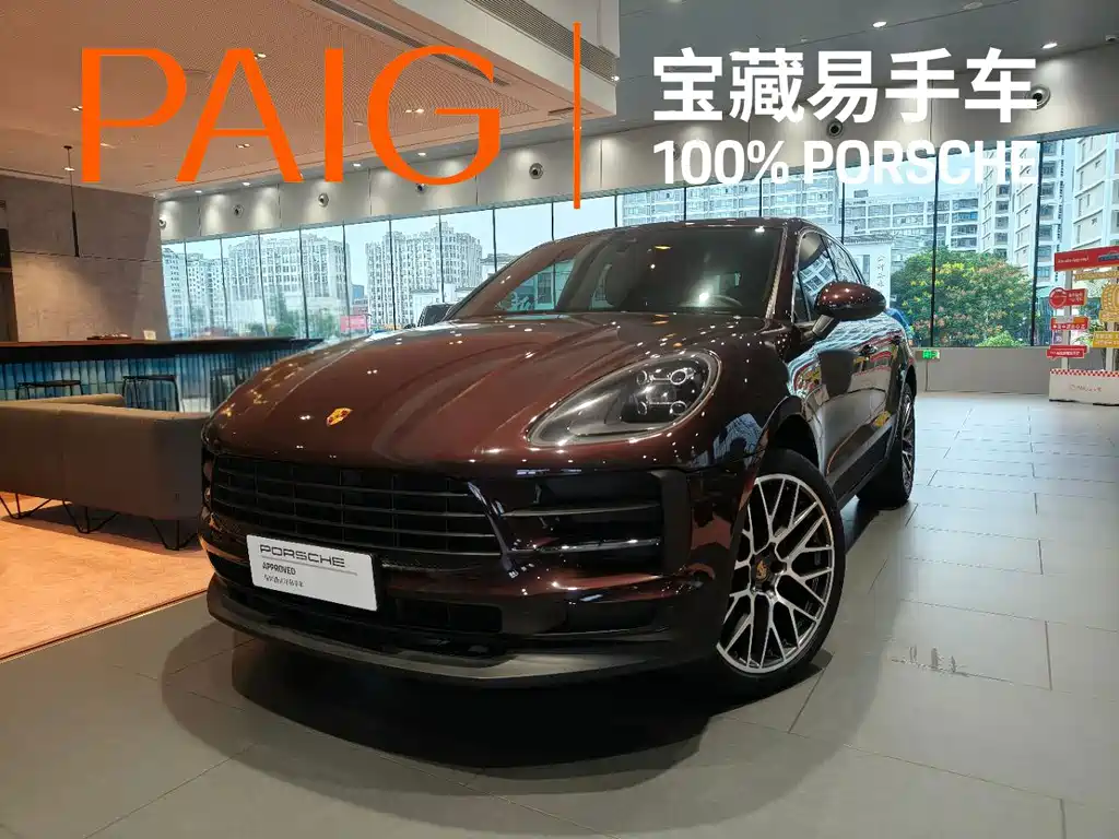 Porsche Macan