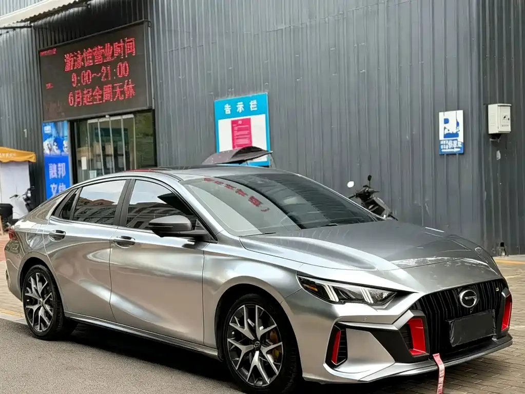 GAC Motor Shadow Leopard — миниатюра 3
