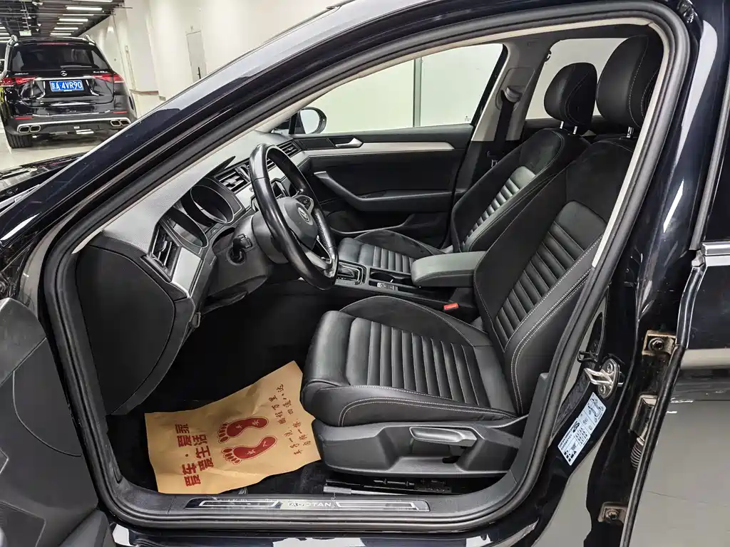 Volkswagen Magotan 2020 280TSI DSG Comfort
