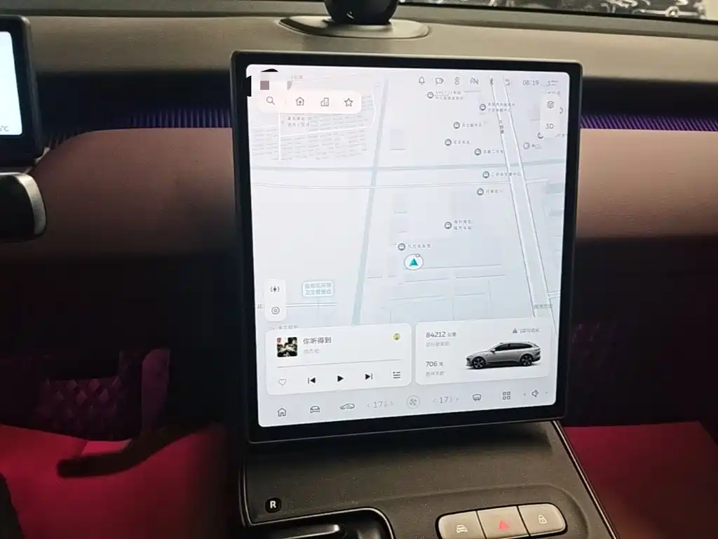 NIO ET5T — миниатюра 13