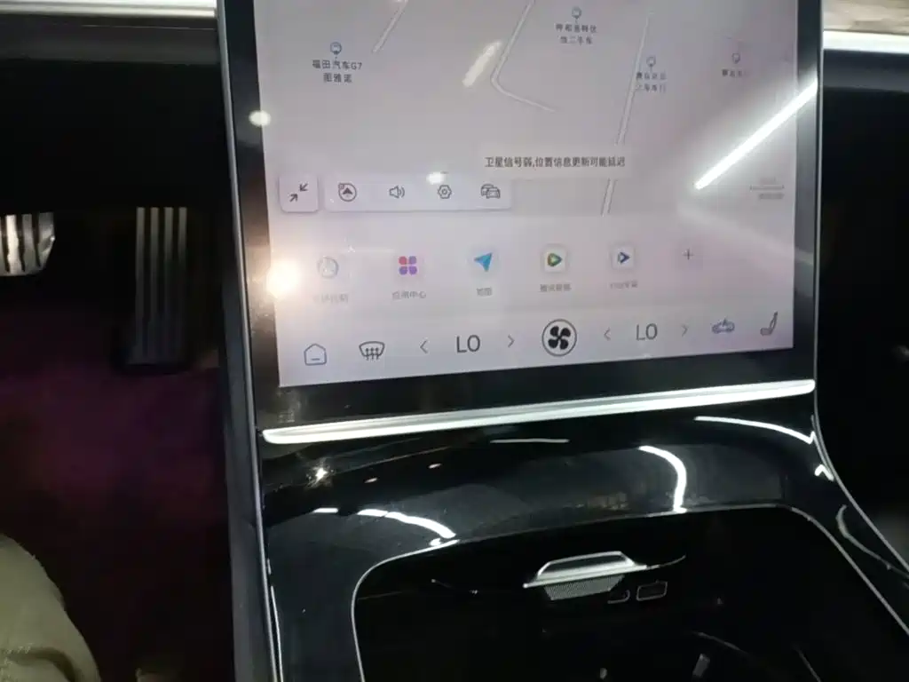 Neta Neta S — миниатюра 13