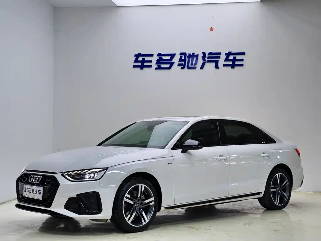 Audi A4L 2023
