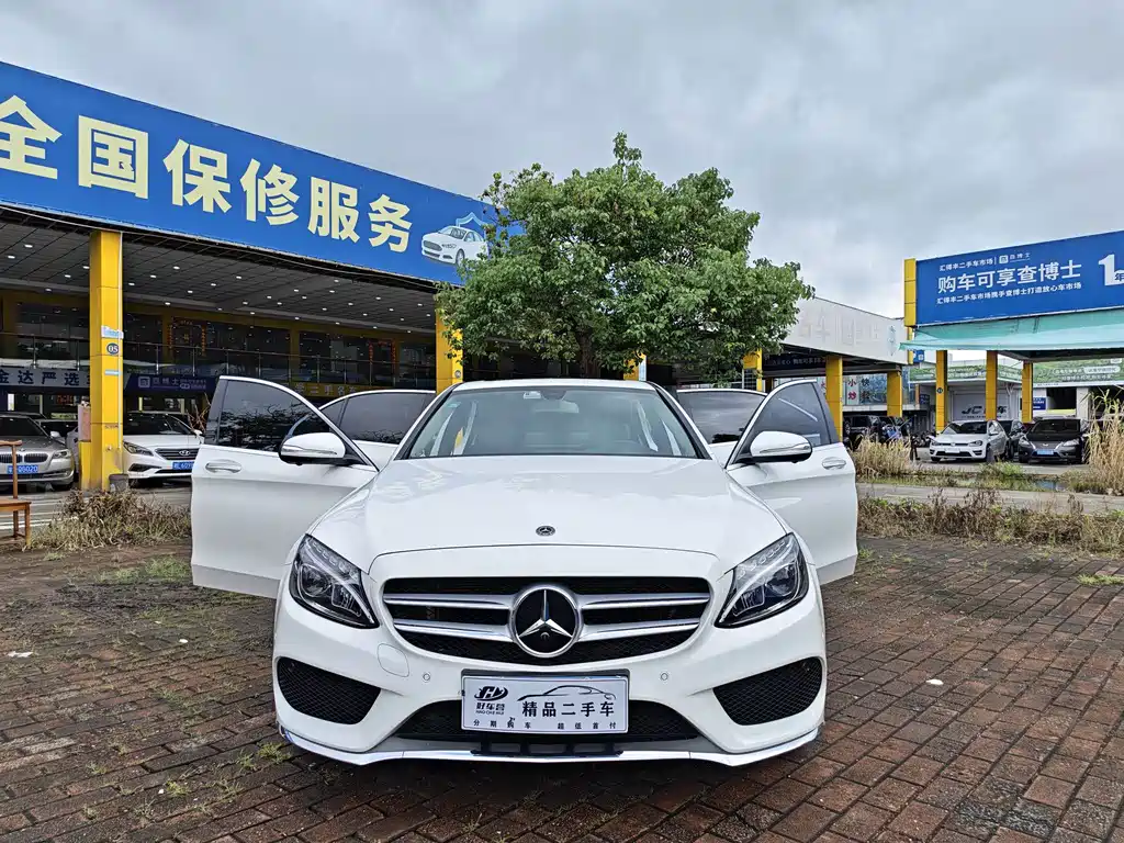 Mercedes-Benz C-Class — миниатюра 22