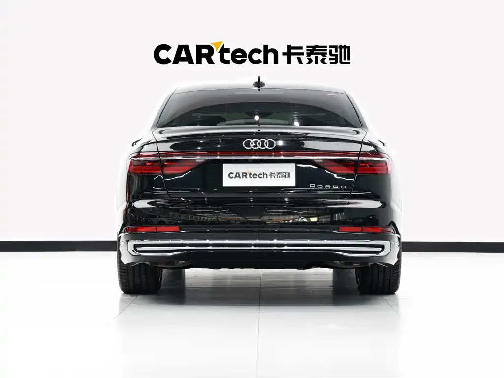 Audi A8 2025 A8L Horch 55TFSI