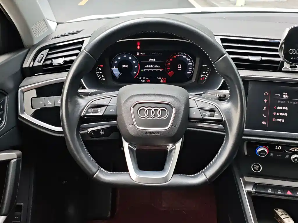 Audi Q3 2021 35 TFSI Fashion