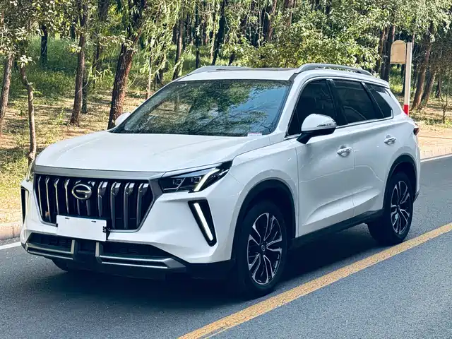 2023 GAC Trumpchi GS5/GS4 Plus