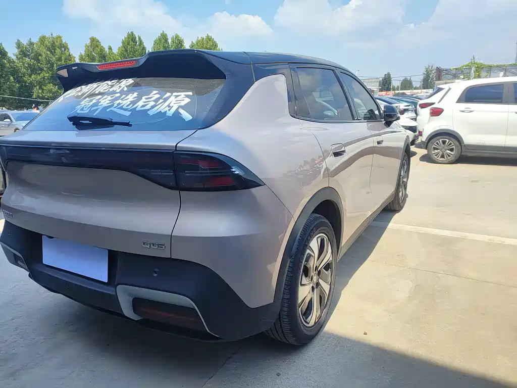 Qiyuan Qiyuan Q05 — миниатюра 10