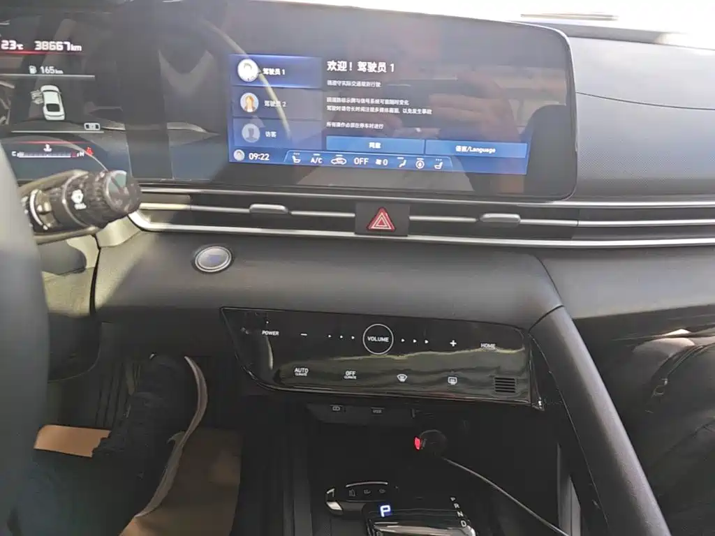 Hyundai Elantra — миниатюра 13