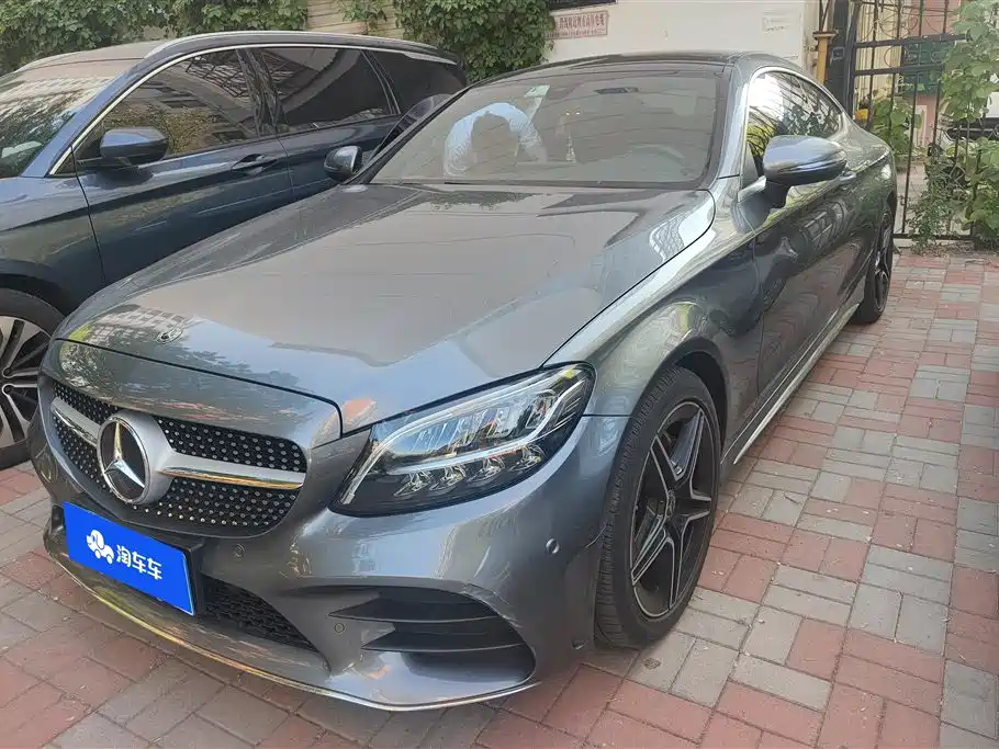 Mercedes-Benz C-Class (Import) 2020