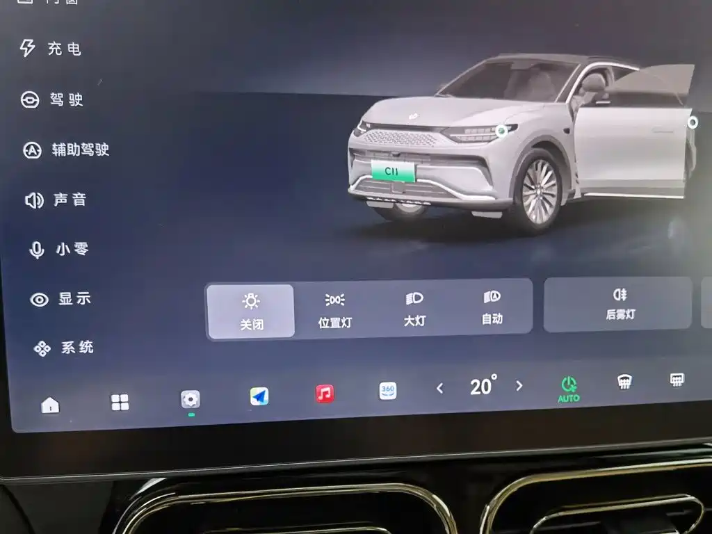 Leapmotor Leapmotor C11 — миниатюра 21