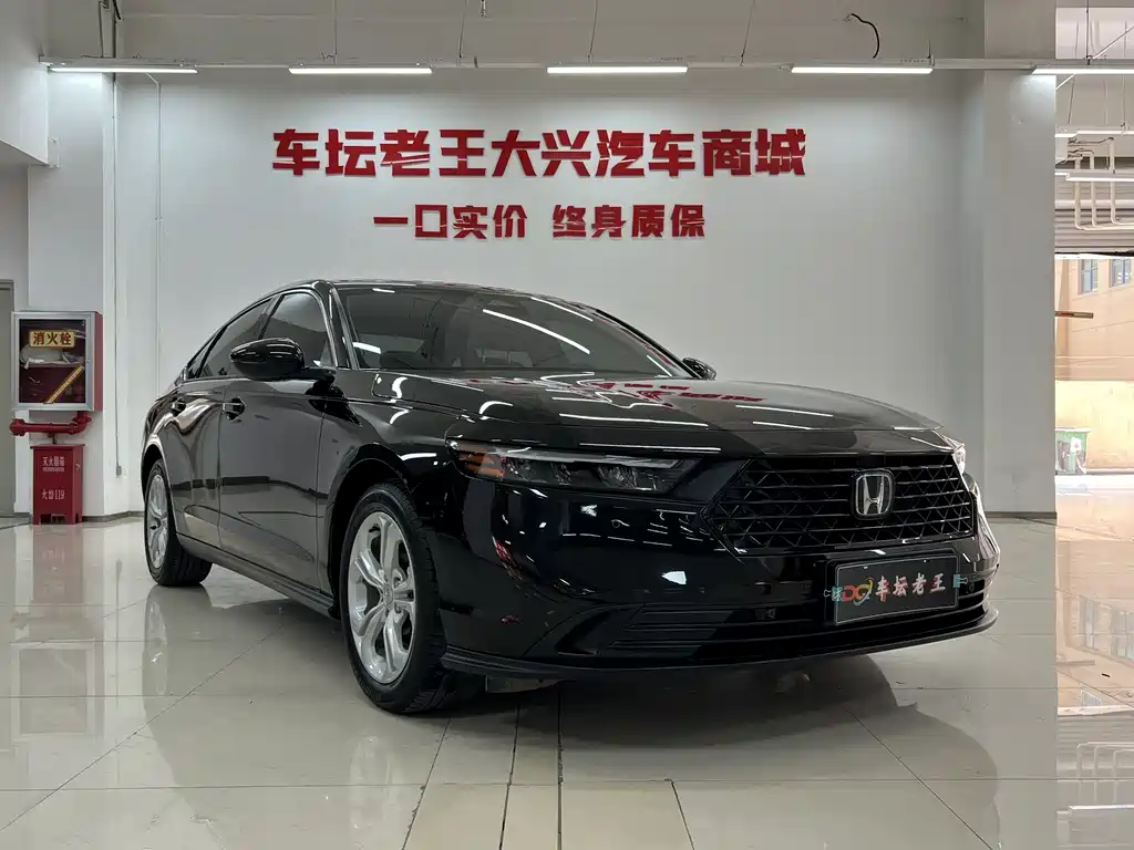 Honda Accord 2023 260TURBO Smart
