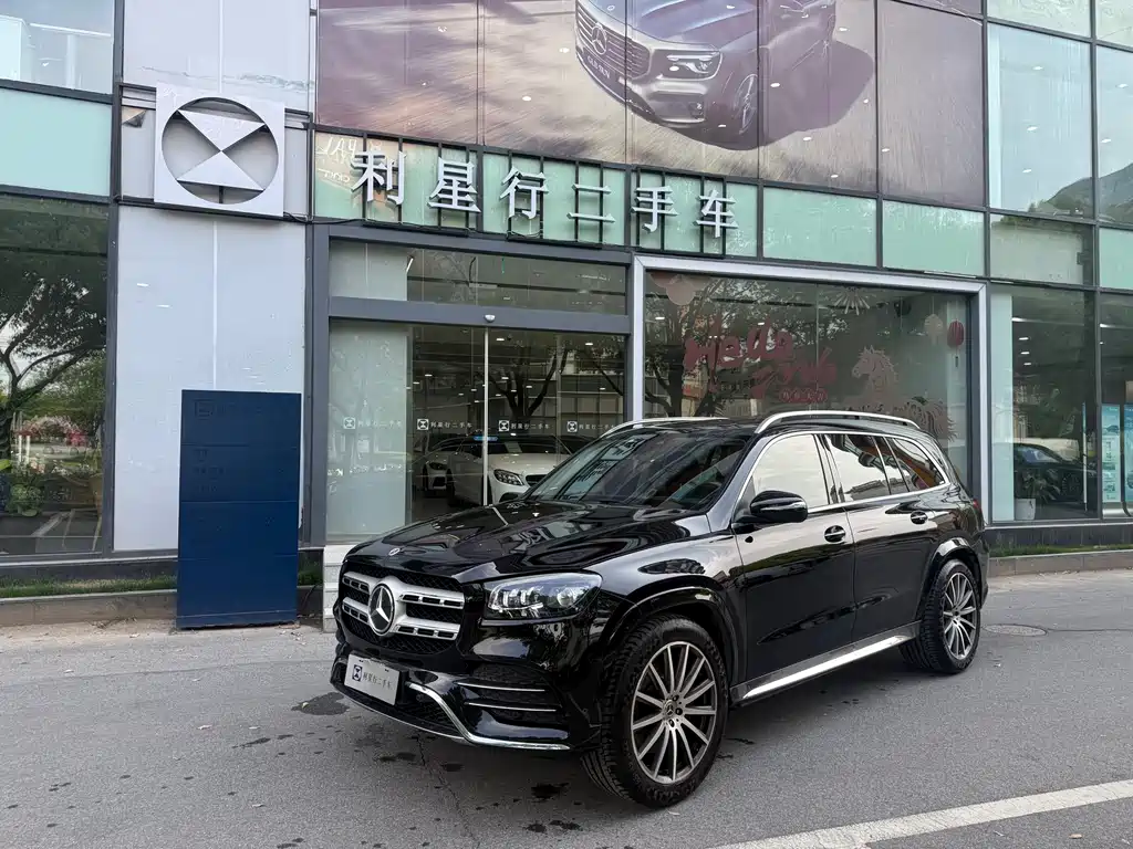 Mercedes-Benz GLS 2023