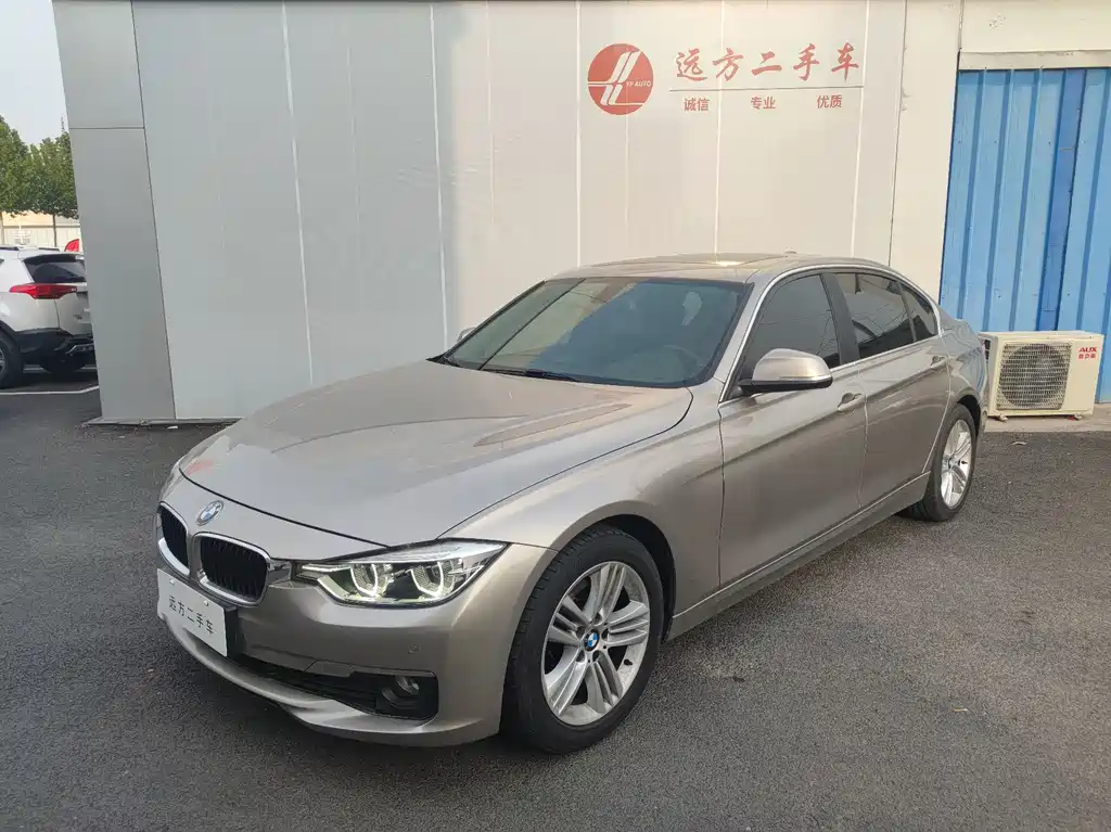 BMW 3 Series 2017