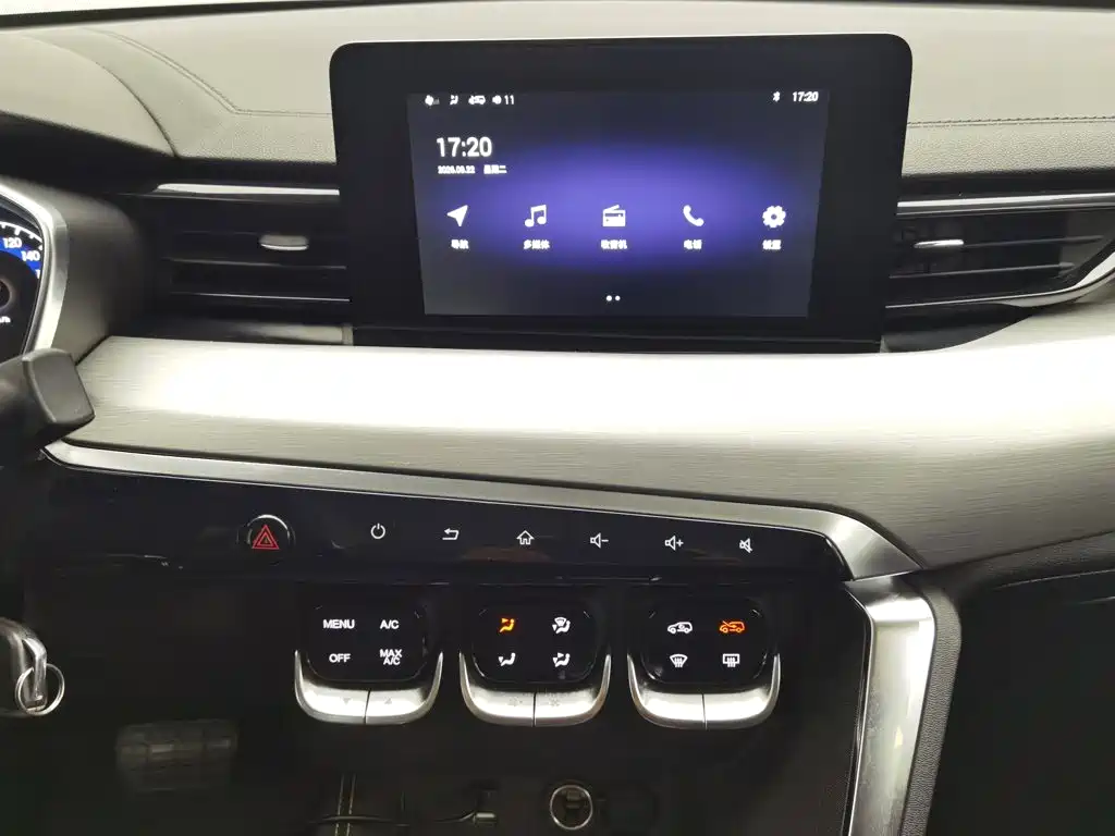 BAIC X3 — миниатюра 12