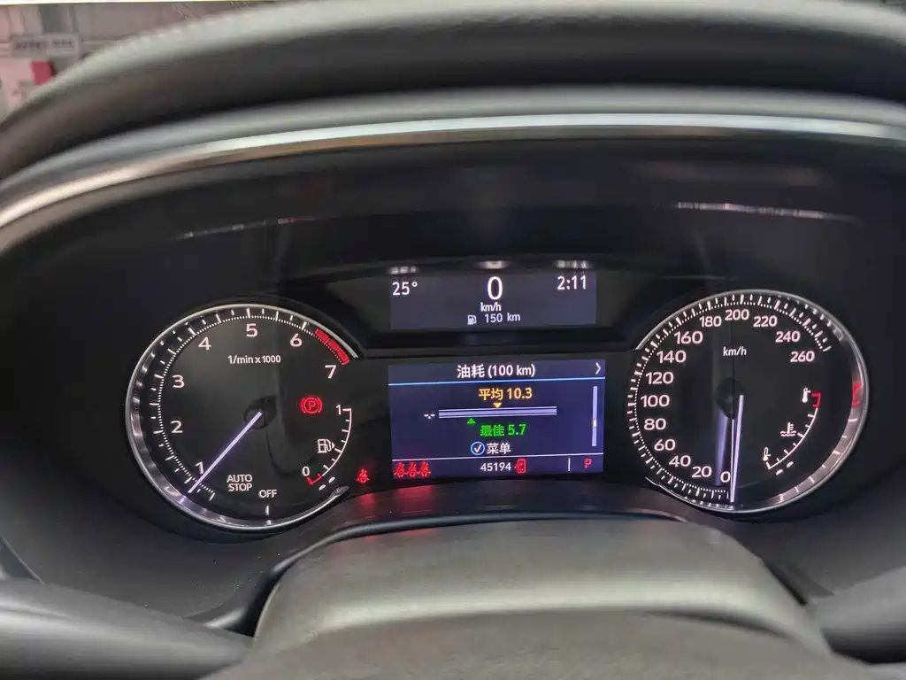 Cadillac CT5 — миниатюра 11