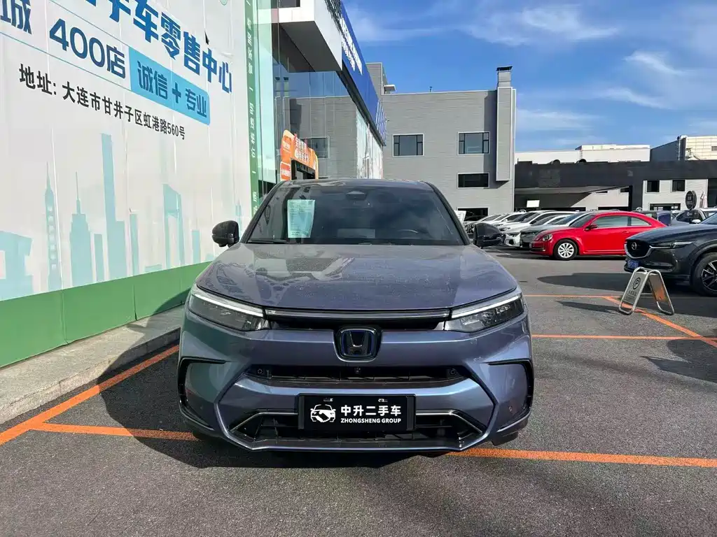 HONDA HAOYING NEW ENERGY