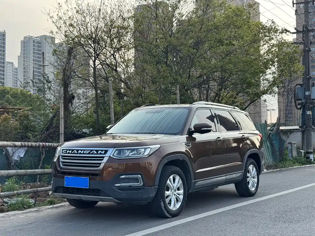 Changan CS95 2017