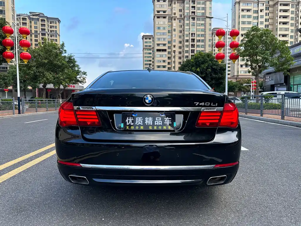 BMW 7 Series — миниатюра 10