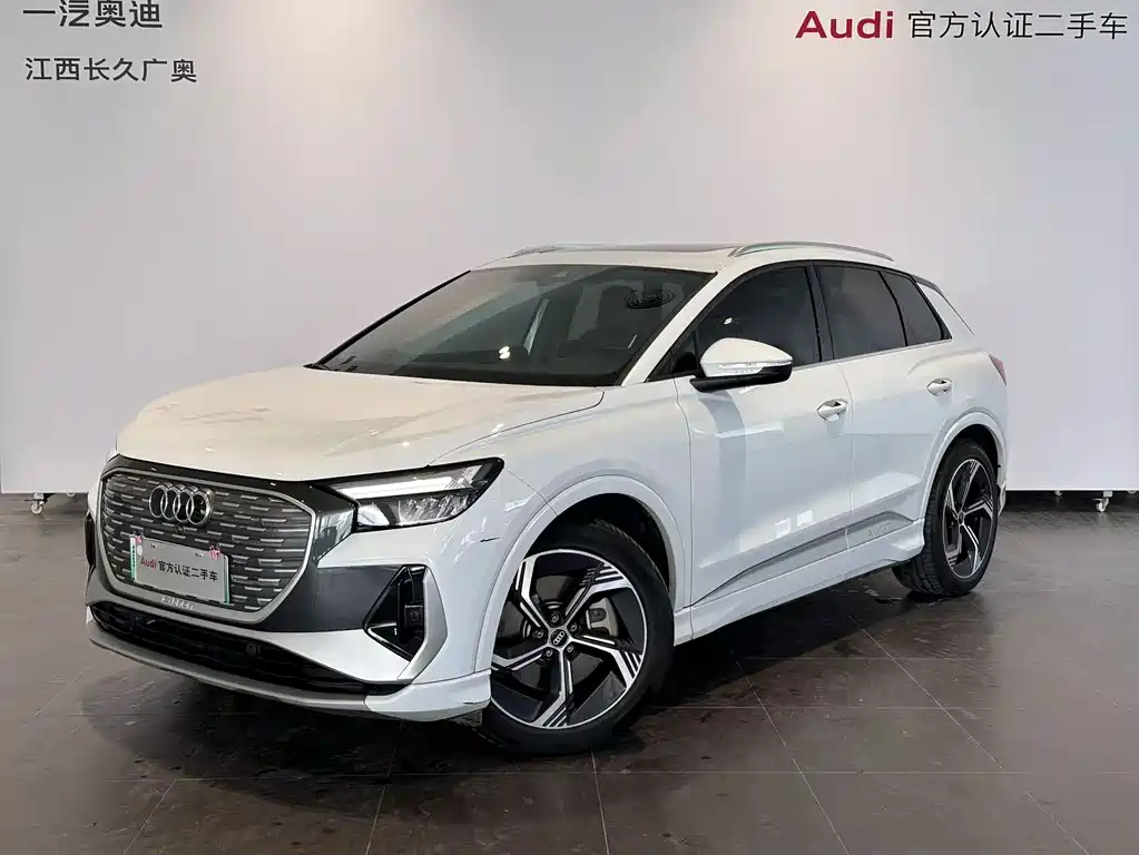 Audi Q4 e-tron 2026